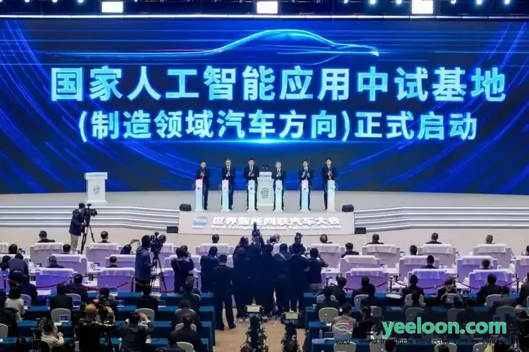 汽车AI检测软件维修工位流程资讯配图