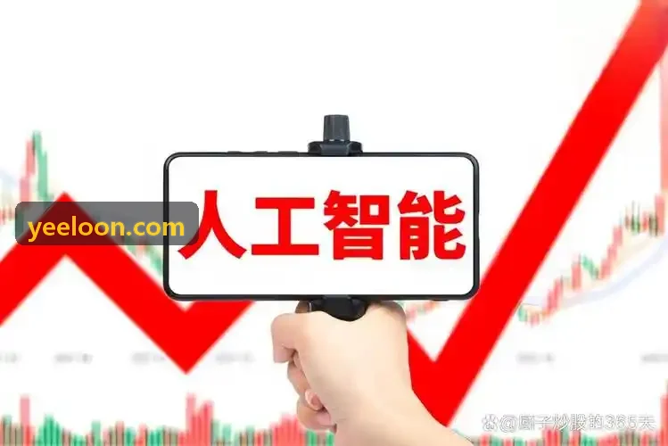 汽车AI检测软件生成车队车辆健康检测报告